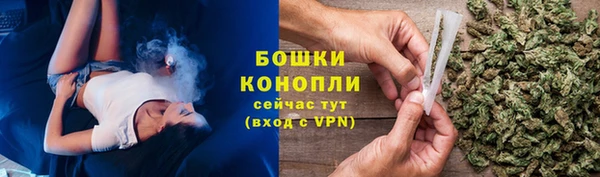 кокаин премиум Вяземский
