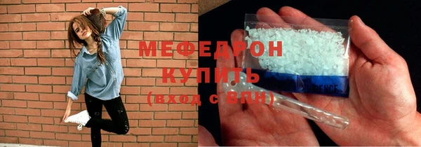 кокаин колумбия Вязьма