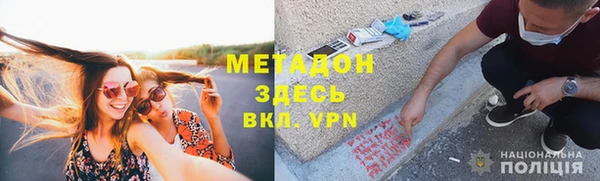 ECSTASY Вязники