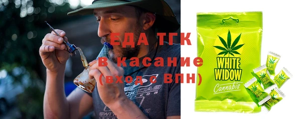 ECSTASY Вязники