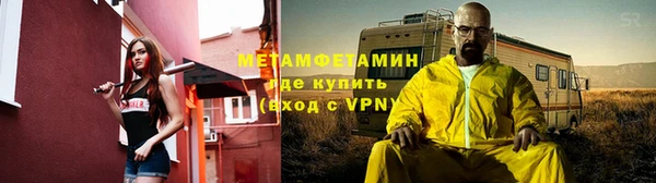 кокаин колумбия Вязьма