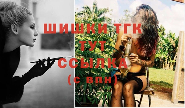 кокаин колумбия Вязьма