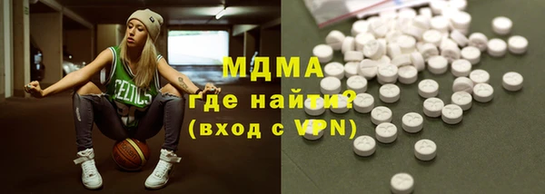 кокаин колумбия Вязьма