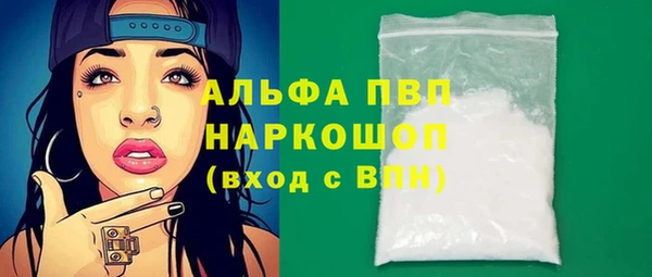 кокаин колумбия Вязьма