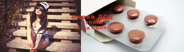 кокаин колумбия Вязьма