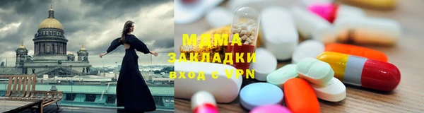 кокаин колумбия Вязьма