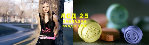 ECSTASY Вязники