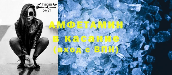 кокаин колумбия Вязьма