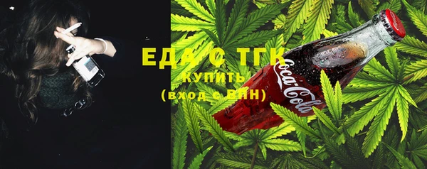 ECSTASY Вязники