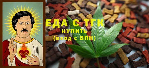 ECSTASY Вязники