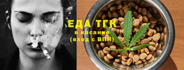 кокаин колумбия Вязьма