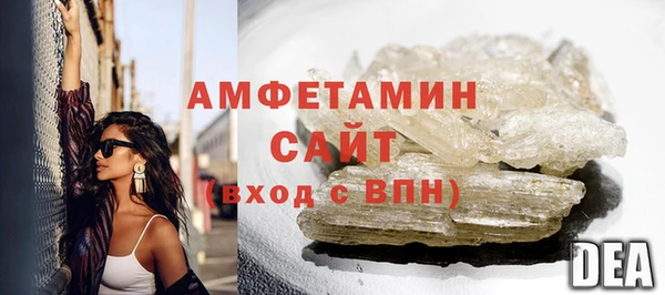 кокаин колумбия Вязьма