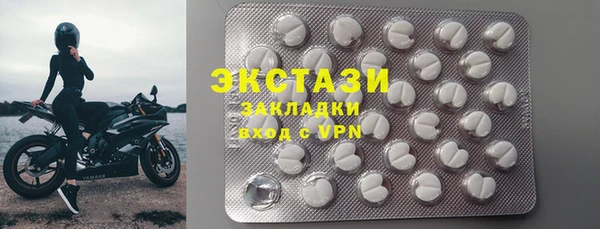 кокаин колумбия Вязьма