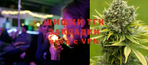 ECSTASY Вязники