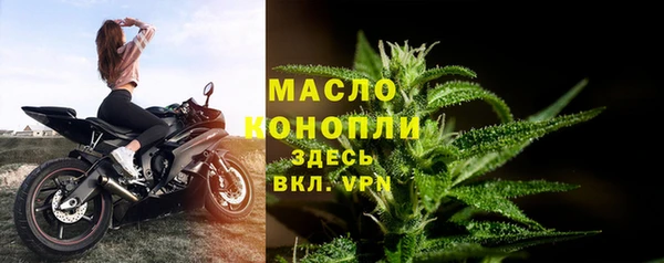 кокаин колумбия Вязьма